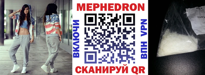 Виды наркоты Чудово ГАШ  Меф 