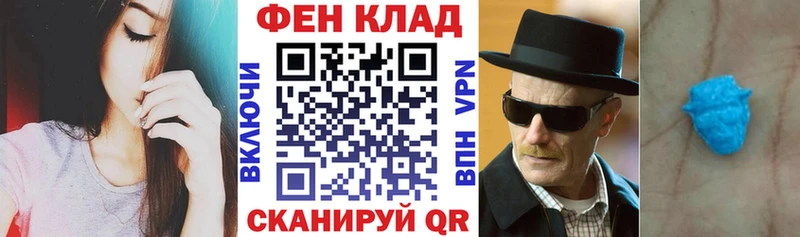 АМФ Premium  Чудово 
