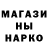 Марихуана AK-47 LexeronCR