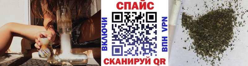 сколько стоит  дарк нет состав  БУТИРАТ бутик  Чудово 