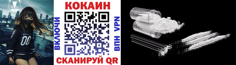 где можно купить   Чудово  КОКАИН Колумбийский 