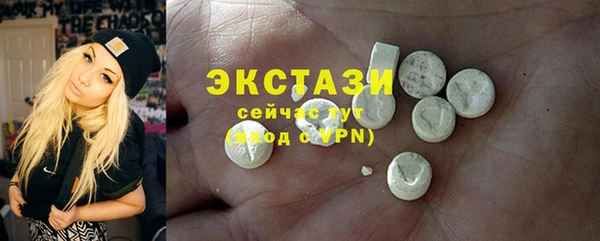 меф Балабаново