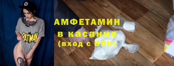 ешки Баксан