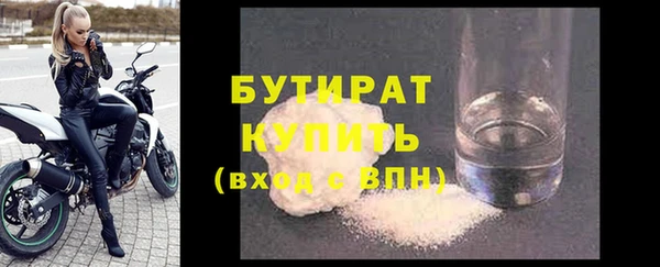 ешки Баксан