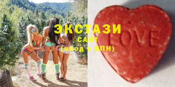 меф Балабаново