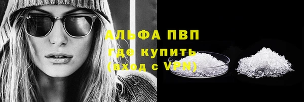 меф Балабаново