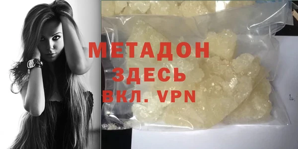 меф Балабаново