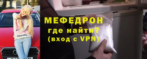 ешки Баксан
