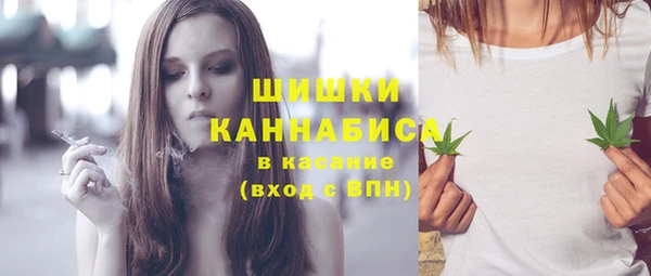 меф Балабаново