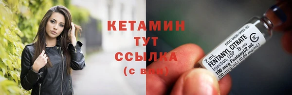 меф Балабаново