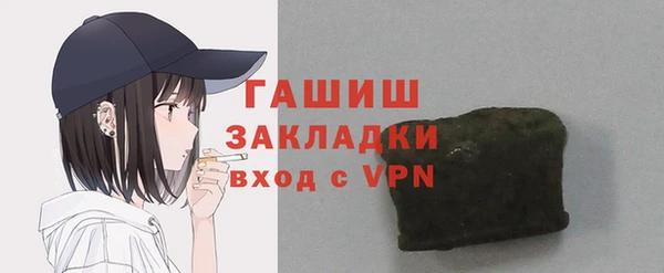 ешки Баксан