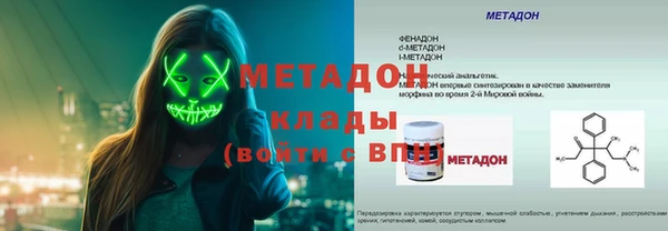 ешки Баксан
