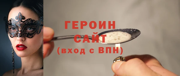 mdpv Балахна