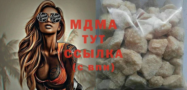 меф Балабаново