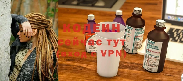 mdpv Балахна