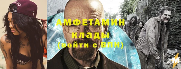 ешки Баксан