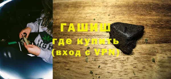 меф Балабаново