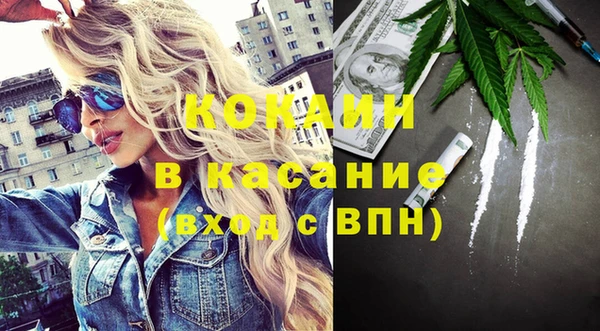 ешки Баксан
