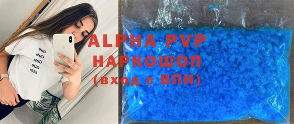 меф Балабаново