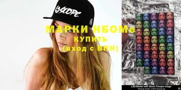 ешки Баксан