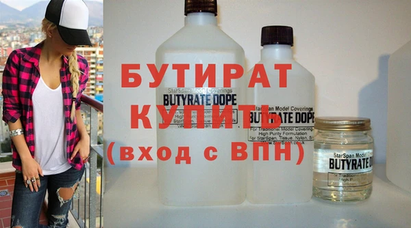 меф Балабаново