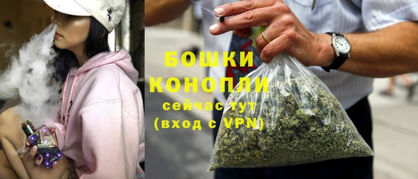 ешки Баксан
