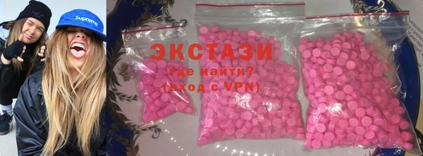 mdpv Балахна