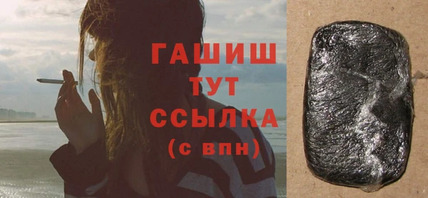 ешки Баксан
