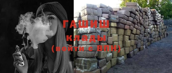 ешки Баксан