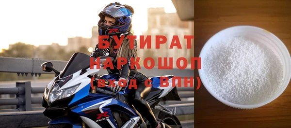 меф Балабаново