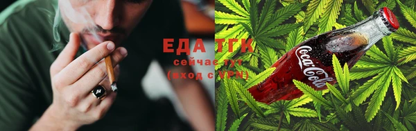 меф Балабаново