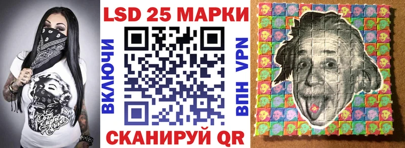 KRAKEN вход  Чудово  Марки NBOMe 1500мкг  что такое  