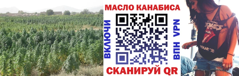 ТГК жижа  Чудово 